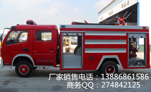 東風小霸王水罐消防車正側面圖片