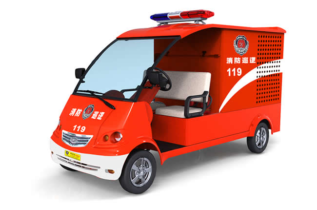 電動消防車